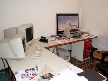 C&rsquo;était un lundi … 25 ans déjà … et pourtant j&rsquo;ai l&rsquo;impression que c&rsquo;était hier.